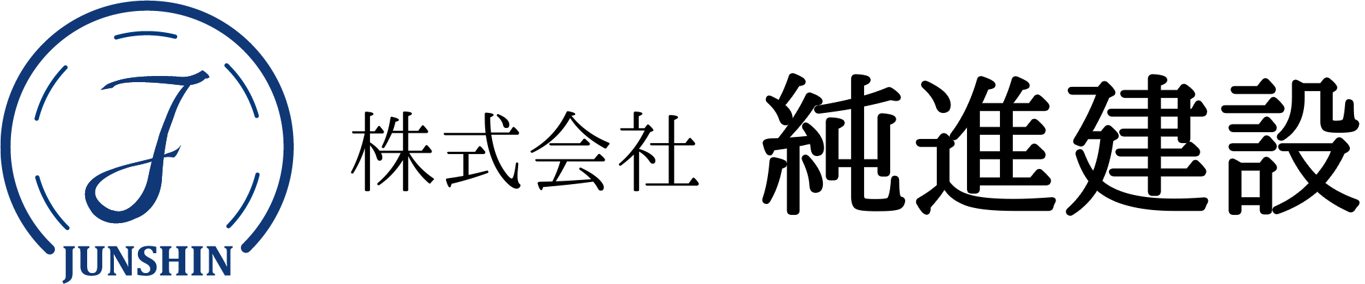 junshin-corp